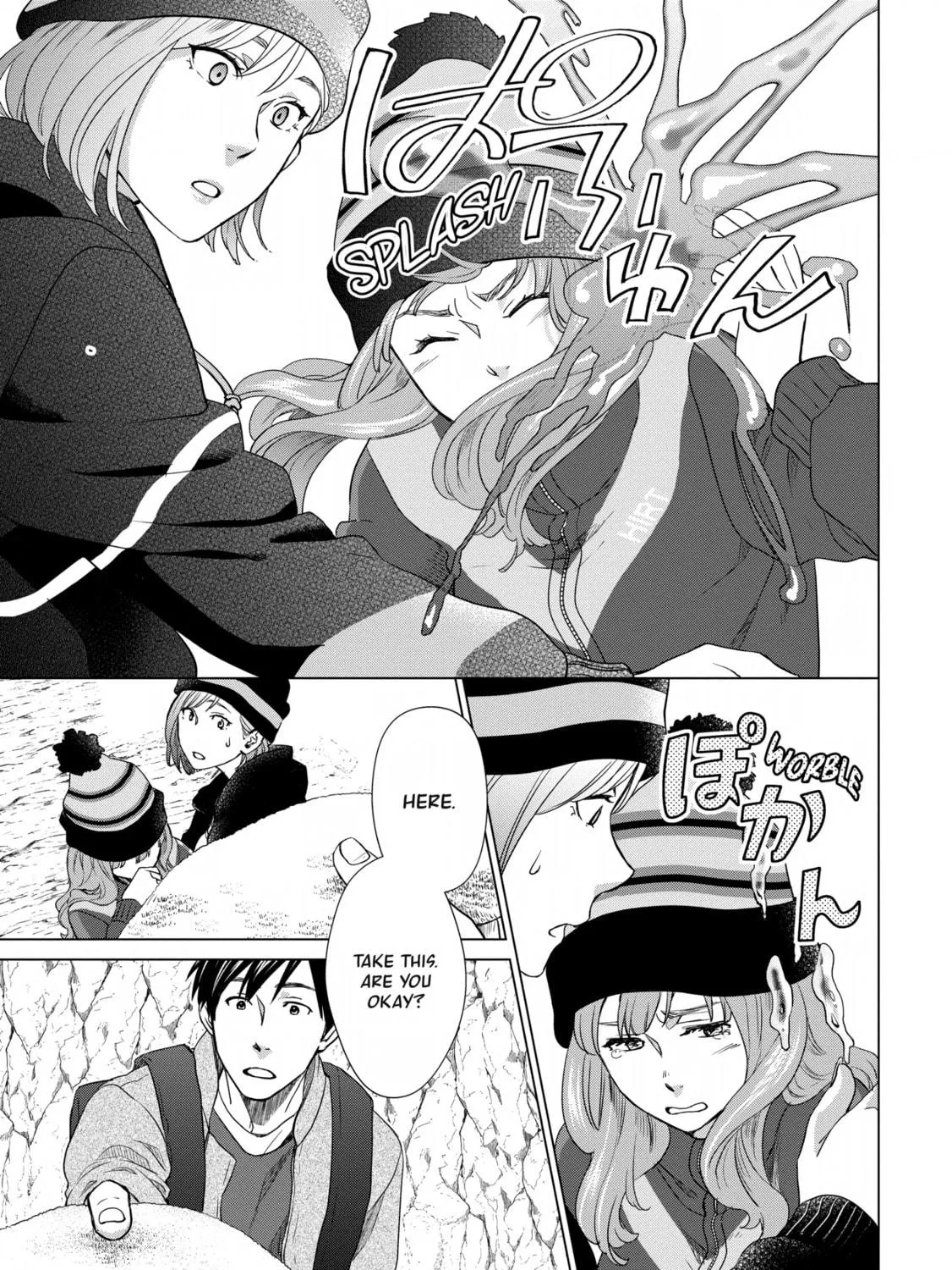 D-Genesis - Three Years after the Dungeons Appeared Chapter 9 page 9 - 