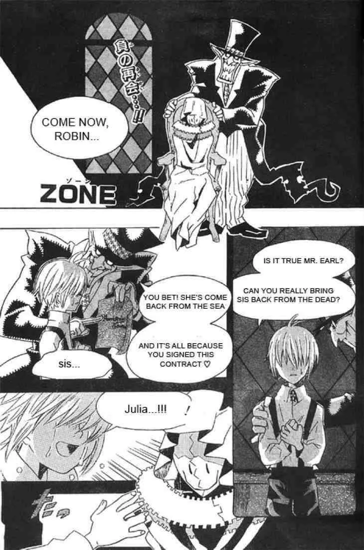 D.Gray-man Chapter 0.5 page 1 - 