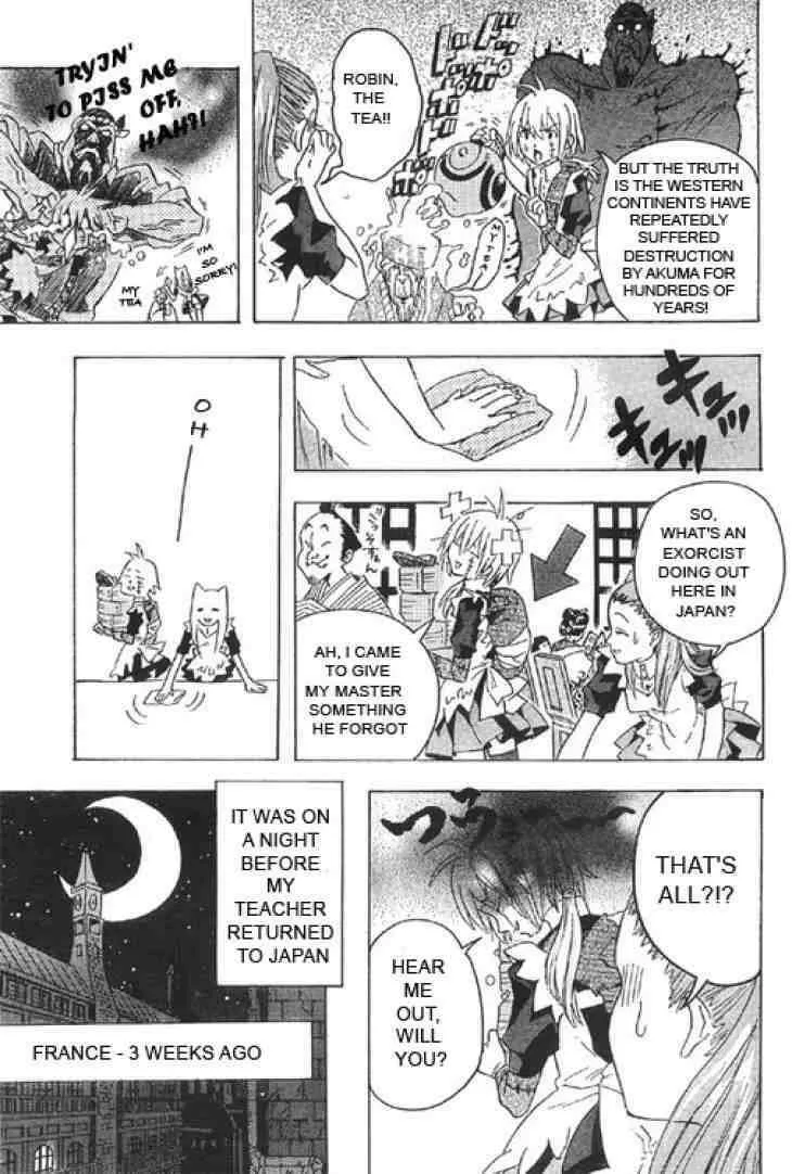 D.Gray-man Chapter 0.5 page 11 - 