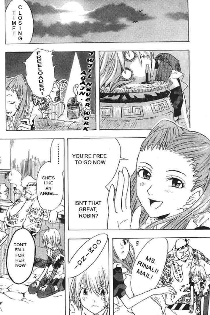 D.Gray-man Chapter 0.5 page 14 - 