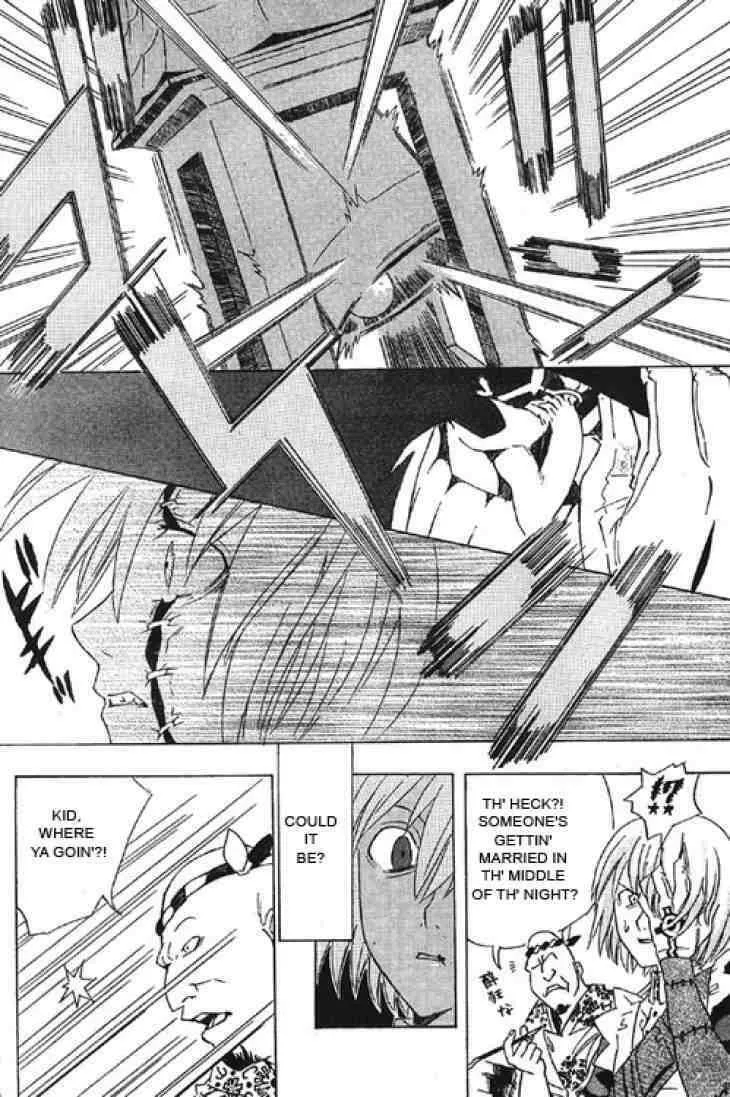 D.Gray-man Chapter 0.5 page 18 - 