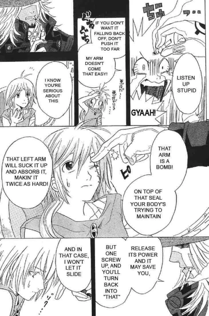 D.Gray-man Chapter 0.5 page 22 - 