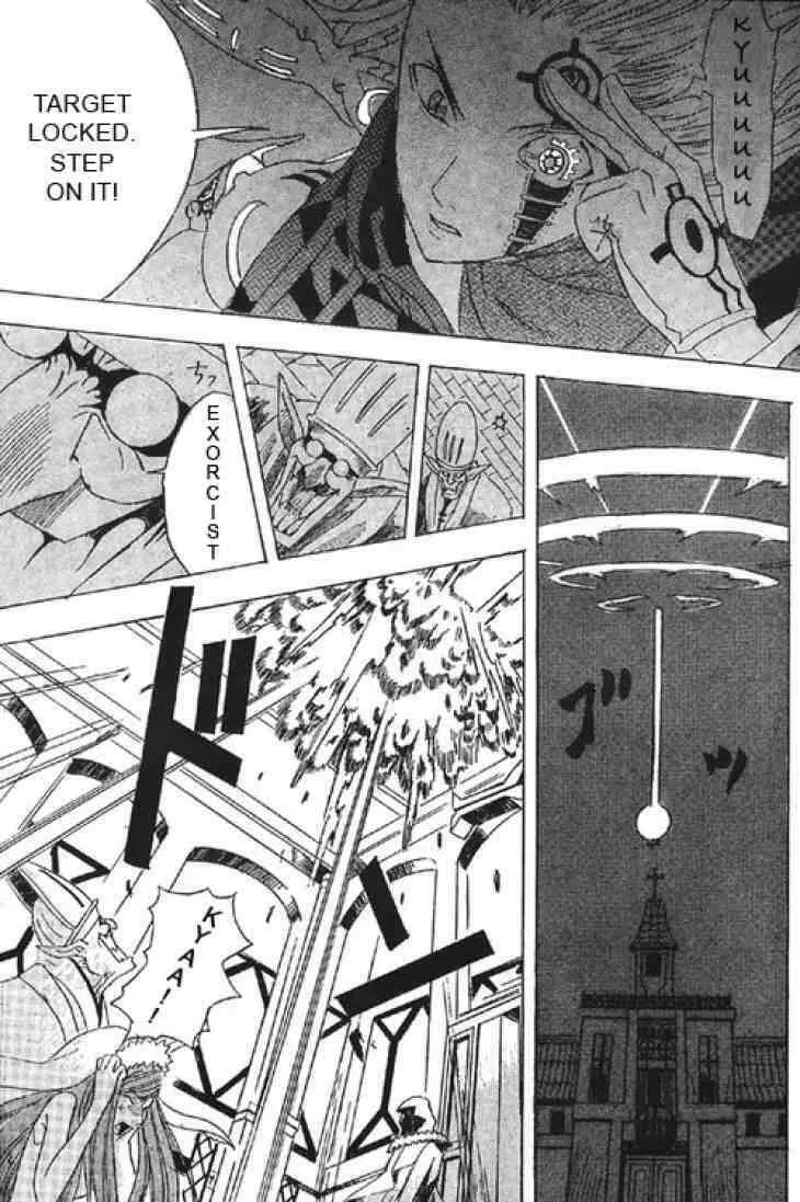 D.Gray-man Chapter 0.5 page 26 - 