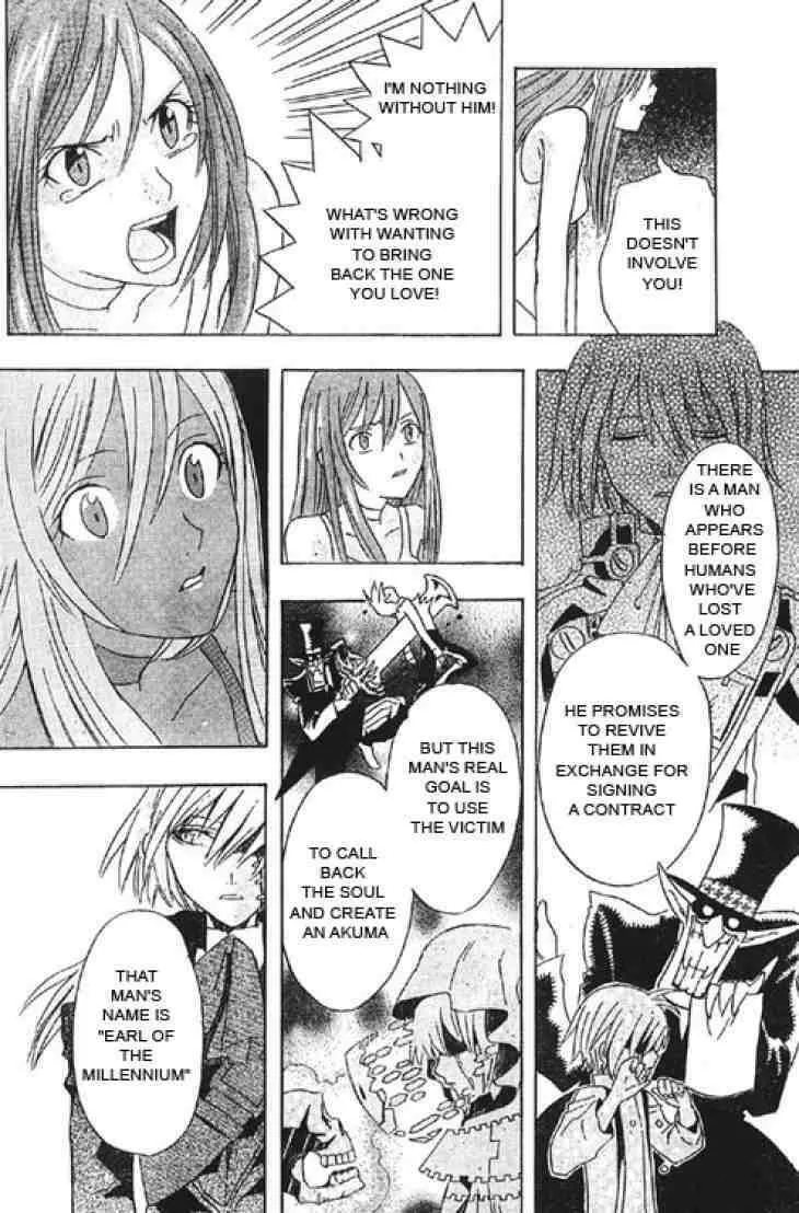 D.Gray-man Chapter 0.5 page 28 - 
