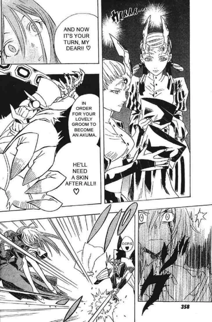 D.Gray-man Chapter 0.5 page 30 - 
