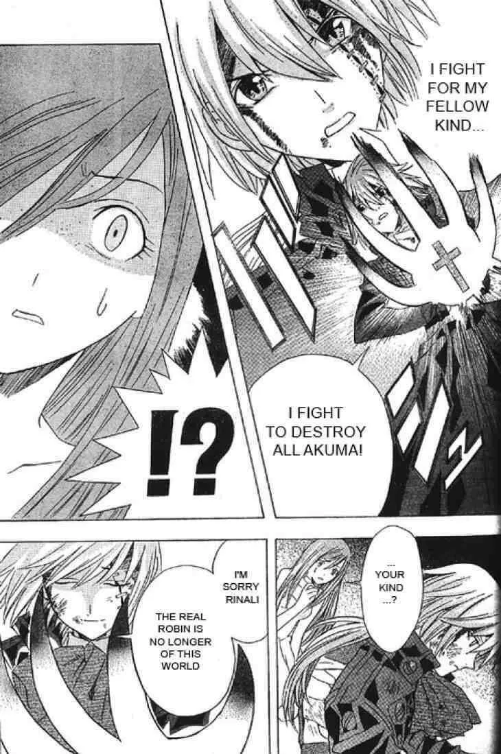 D.Gray-man Chapter 0.5 page 37 - 