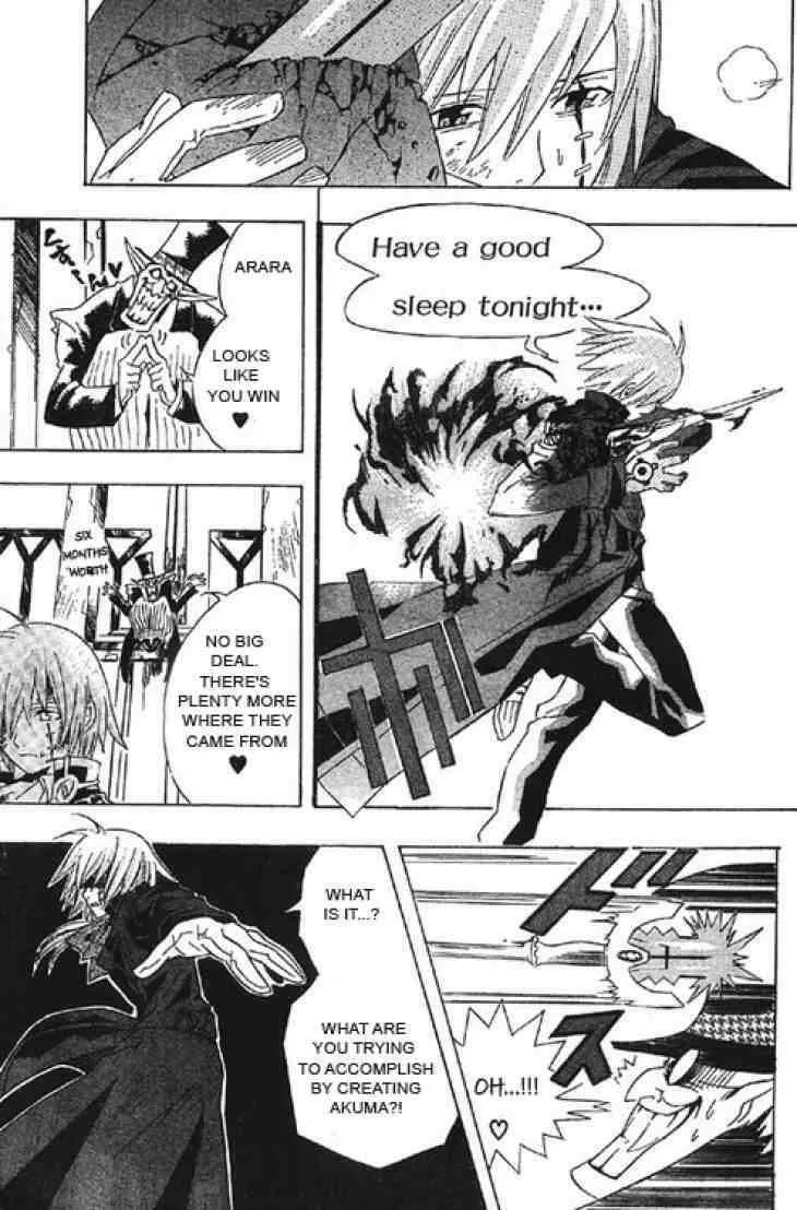 D.Gray-man Chapter 0.5 page 45 - 