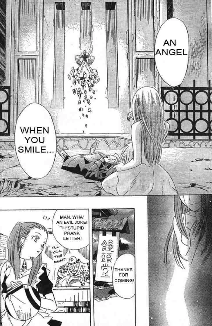 D.Gray-man Chapter 0.5 page 48 - 