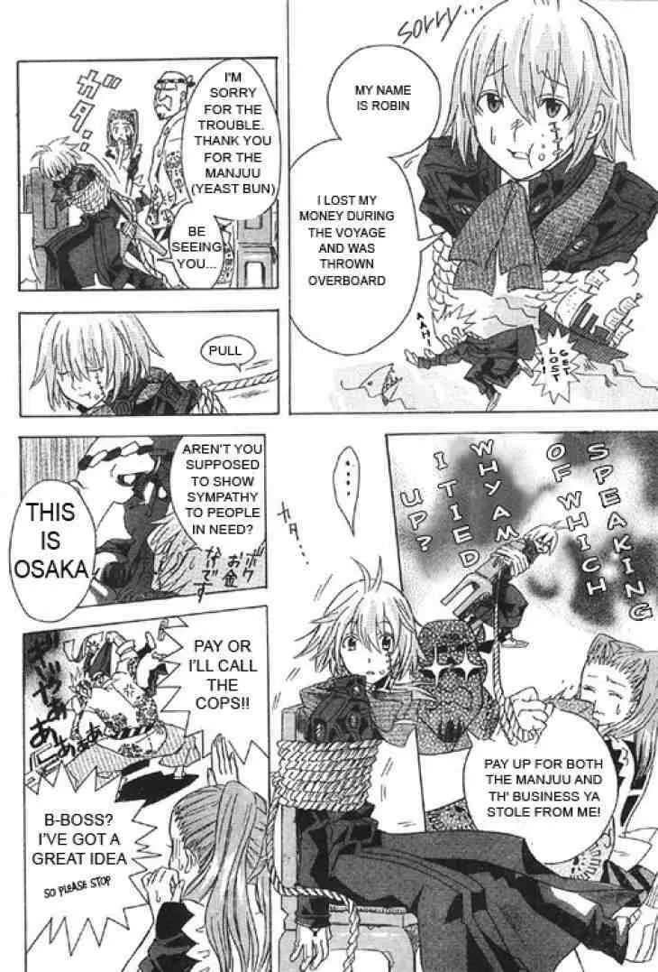 D.Gray-man Chapter 0.5 page 6 - 