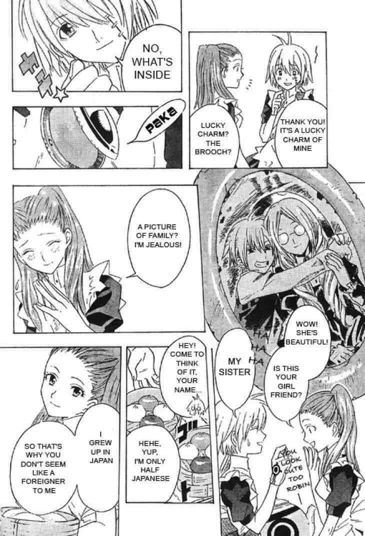D.Gray-man Chapter 0.5 page 8 - 
