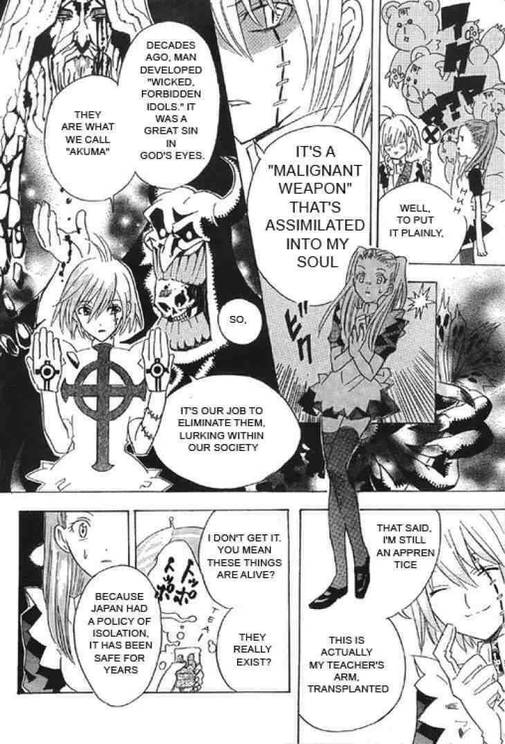 D.Gray-man Chapter 0.5 page 10 - 