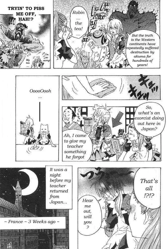 D.Gray-man Chapter 0 page 11 - 