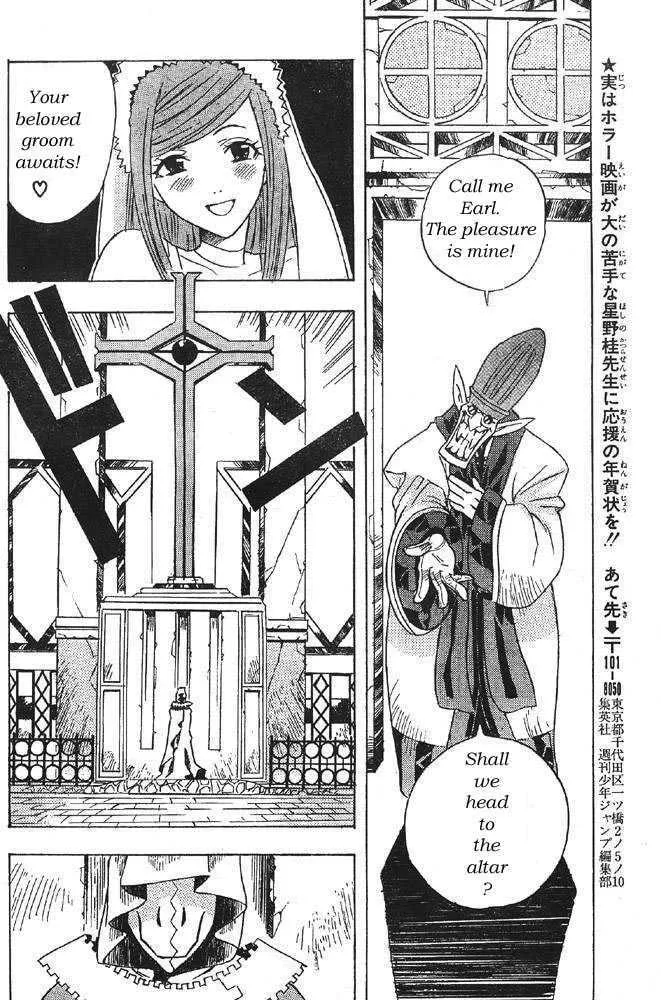 D.Gray-man Chapter 0 page 24 - 