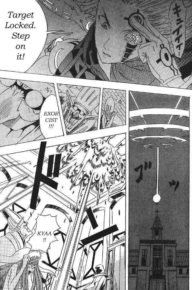 D.Gray-man Chapter 0 page 26 - 