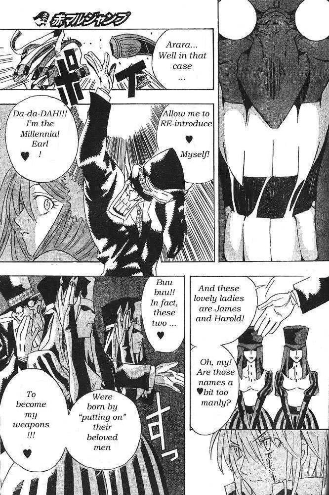 D.Gray-man Chapter 0 page 29 - 