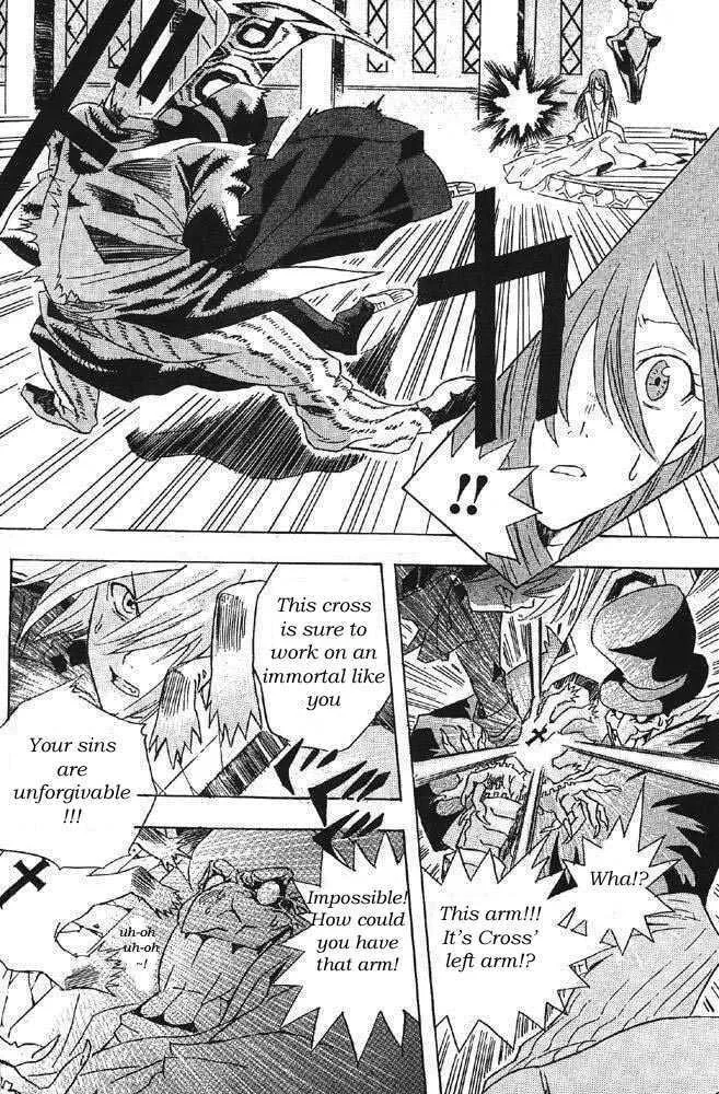D.Gray-man Chapter 0 page 34 - 