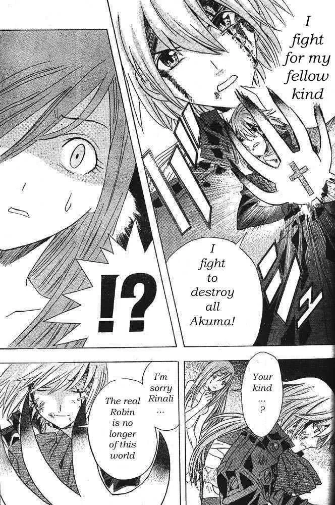 D.Gray-man Chapter 0 page 37 - 