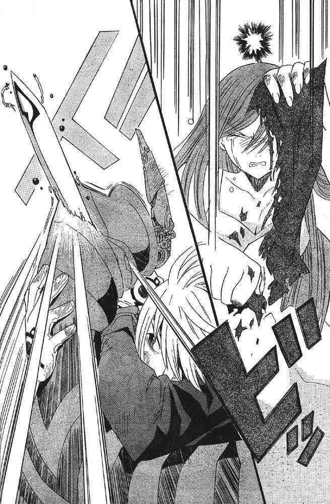 D.Gray-man Chapter 0 page 44 - 