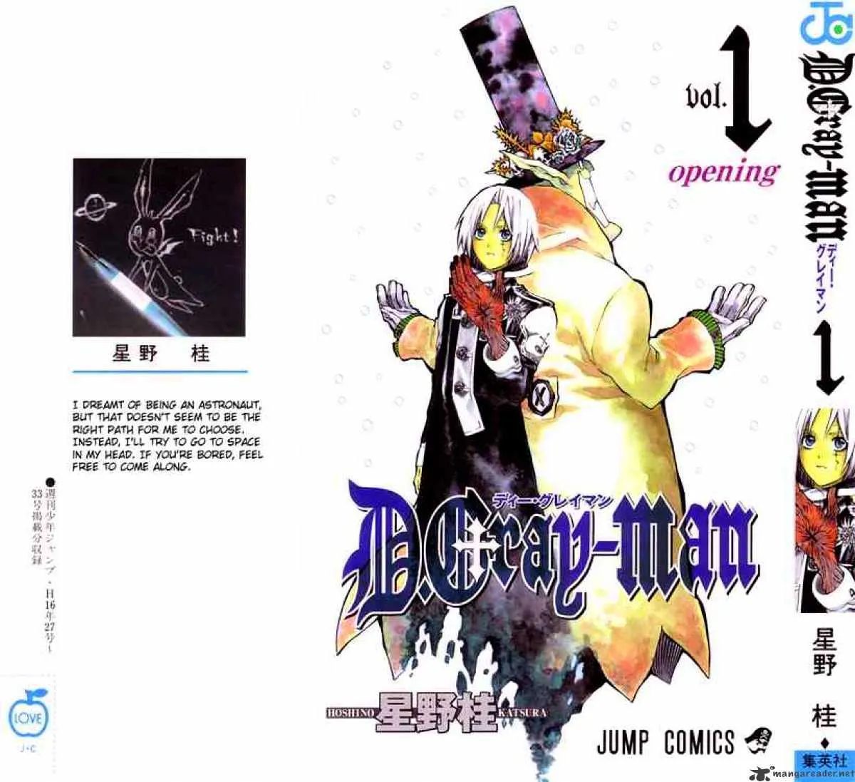 D.Gray-man Chapter 1.1 page 1 - 