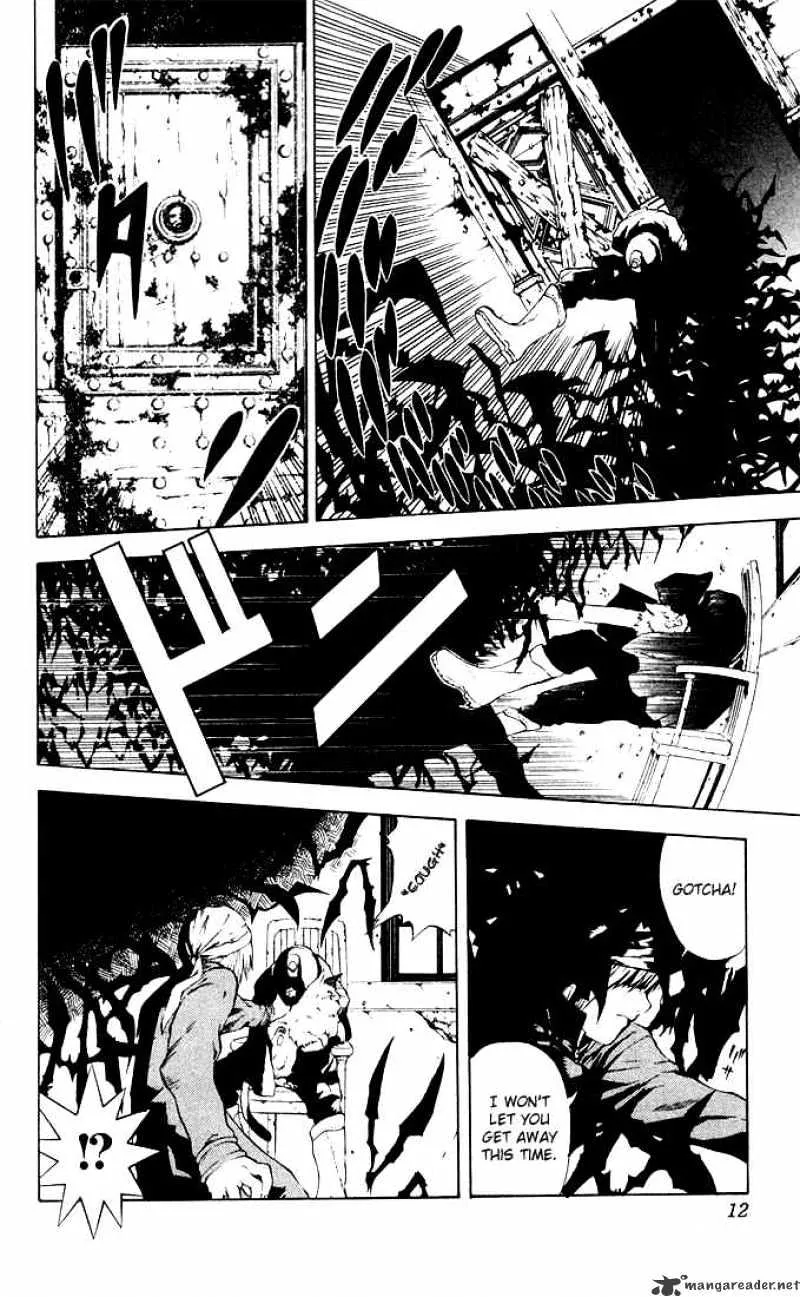 D.Gray-man Chapter 1.1 page 11 - 