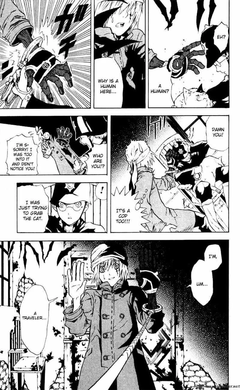 D.Gray-man Chapter 1.1 page 12 - 