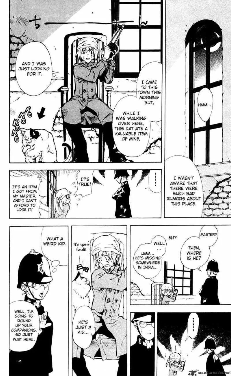 D.Gray-man Chapter 1.1 page 13 - 