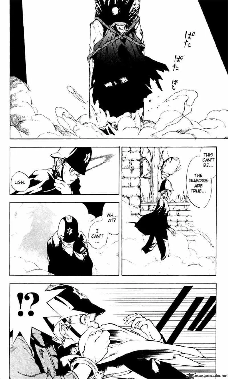 D.Gray-man Chapter 1.1 page 17 - 