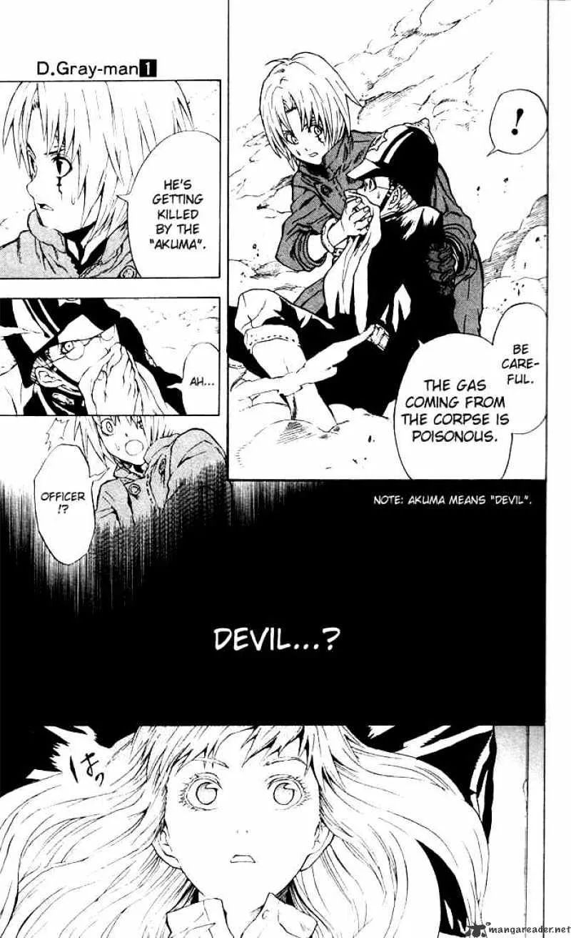 D.Gray-man Chapter 1.1 page 18 - 