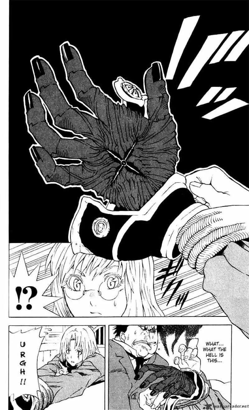 D.Gray-man Chapter 1.1 page 21 - 
