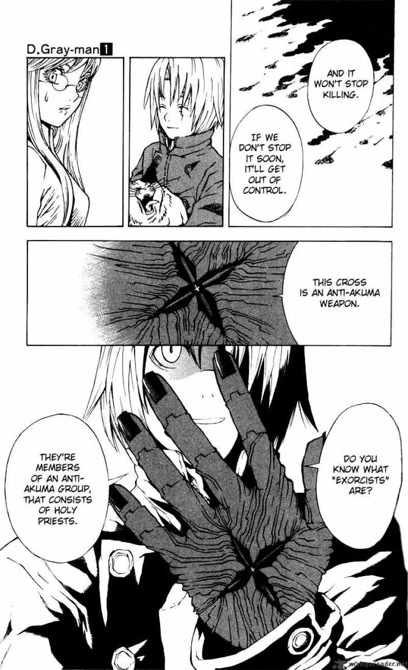 D.Gray-man Chapter 1.1 page 24 - 