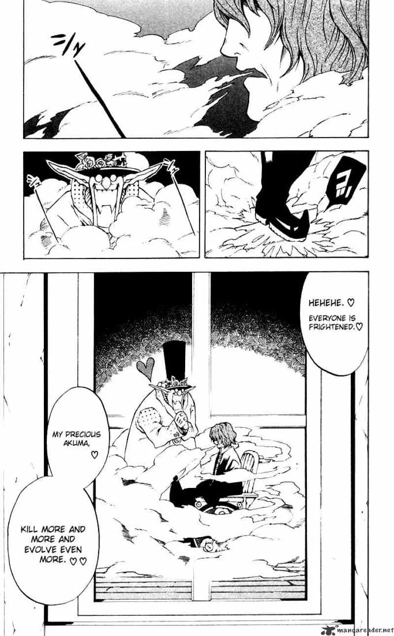 D.Gray-man Chapter 1.1 page 26 - 