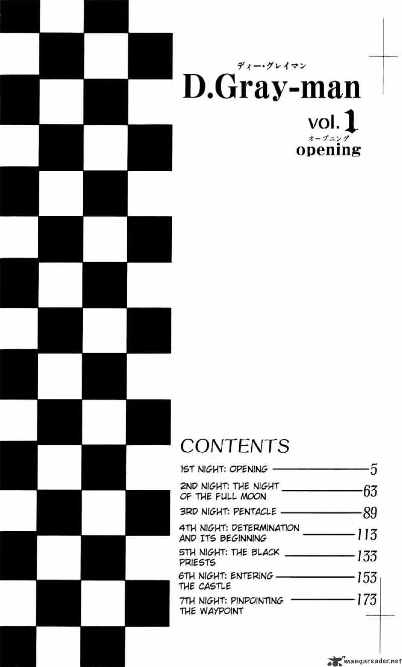 D.Gray-man Chapter 1.1 page 4 - 