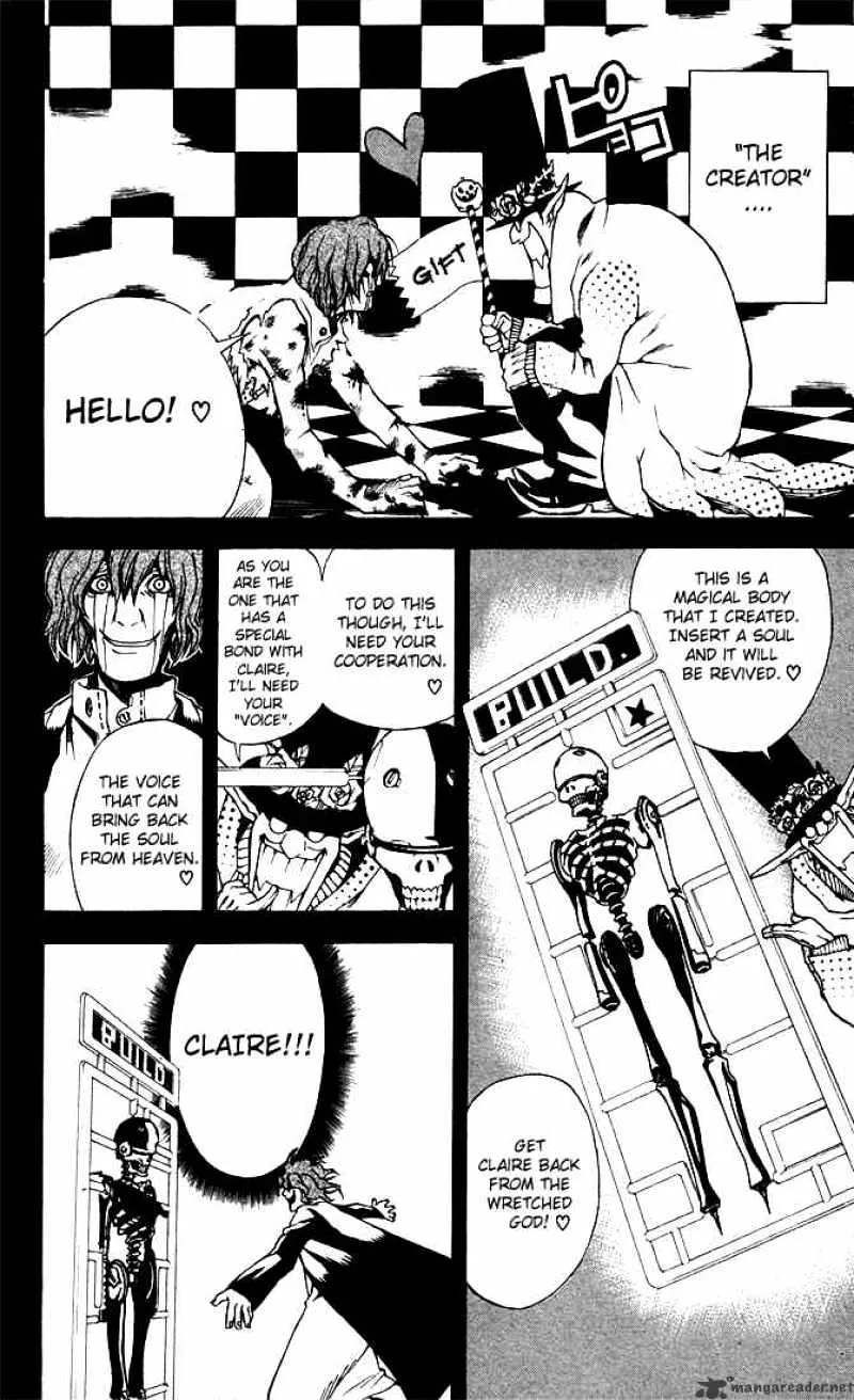 D.Gray-man Chapter 1.1 page 51 - 