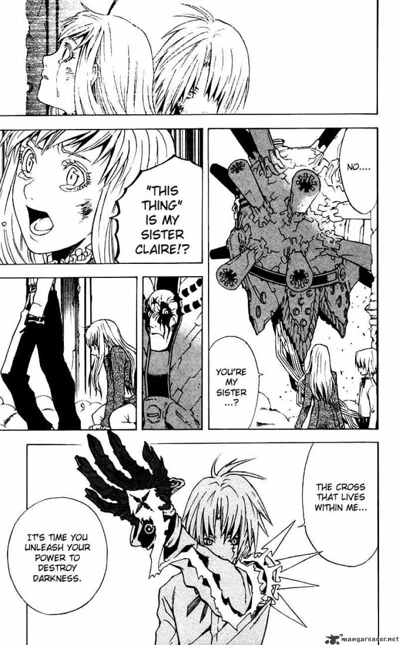 D.Gray-man Chapter 1.1 page 54 - 