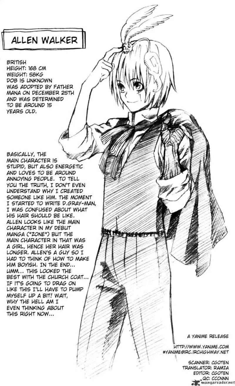 D.Gray-man Chapter 1.1 page 60 - 