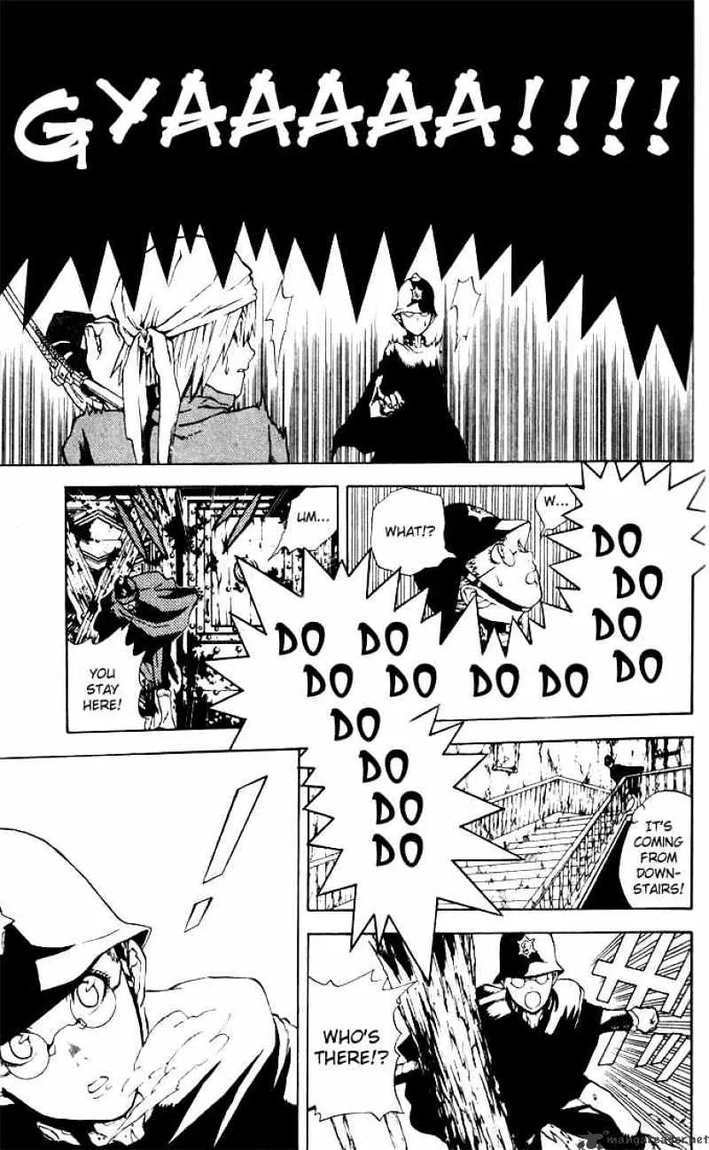 D.Gray-man Chapter 1.2 page 14 - 