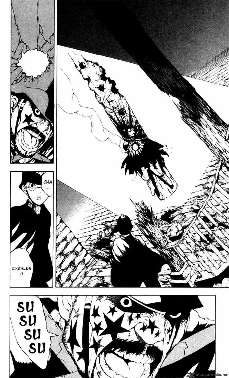 D.Gray-man Chapter 1.2 page 15 - 