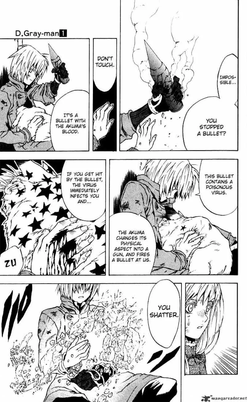 D.Gray-man Chapter 1.2 page 38 - 
