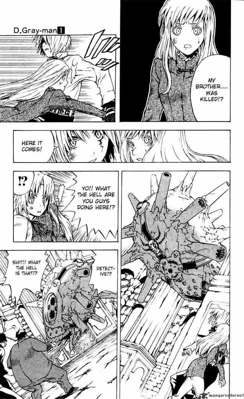 D.Gray-man Chapter 1.2 page 40 - 