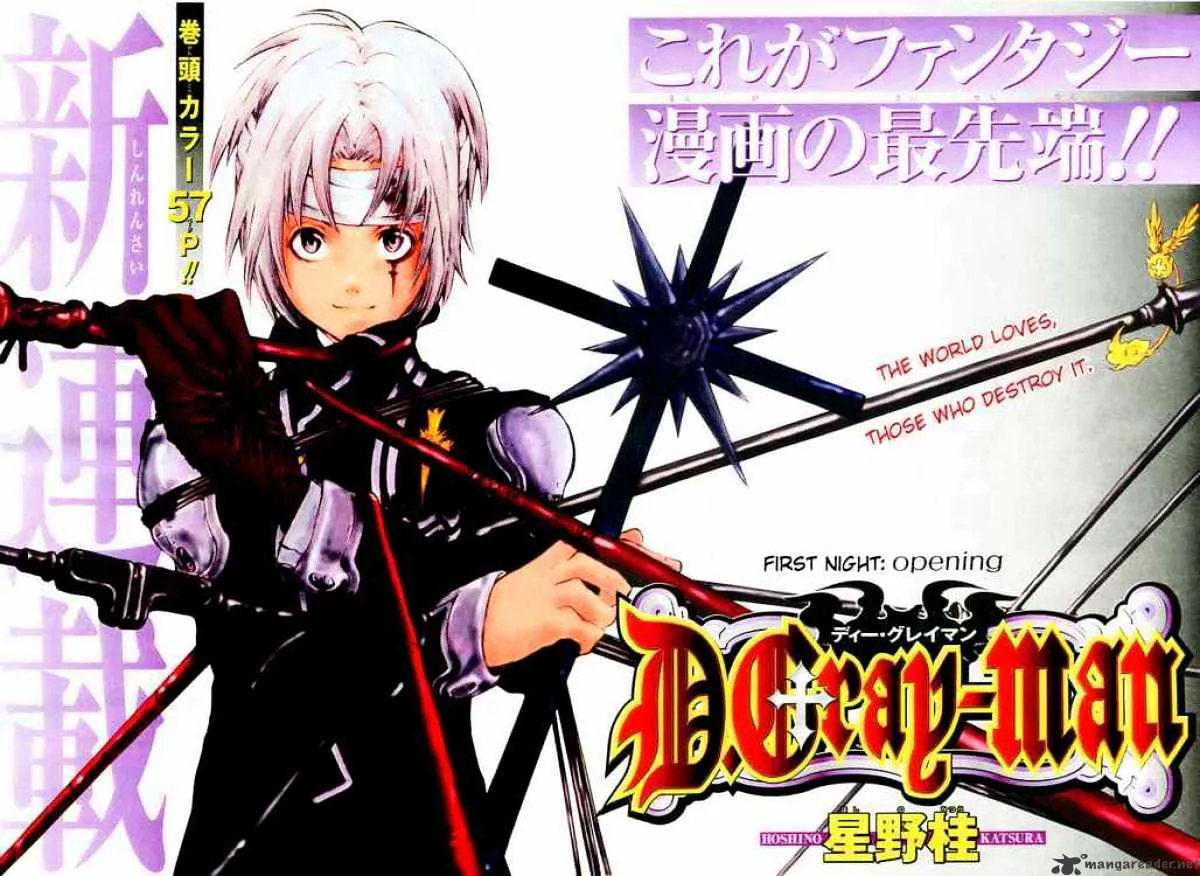 D.Gray-man Chapter 1.2 page 6 - 