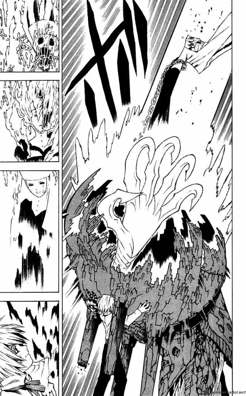 D.Gray-man Chapter 1.2 page 57 - 