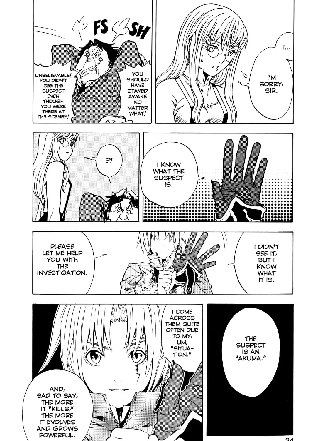 D.Gray-man Chapter 1 page 37 - 