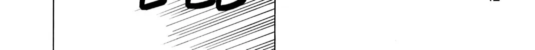 D.Gray-man Chapter 1 page 74 - 