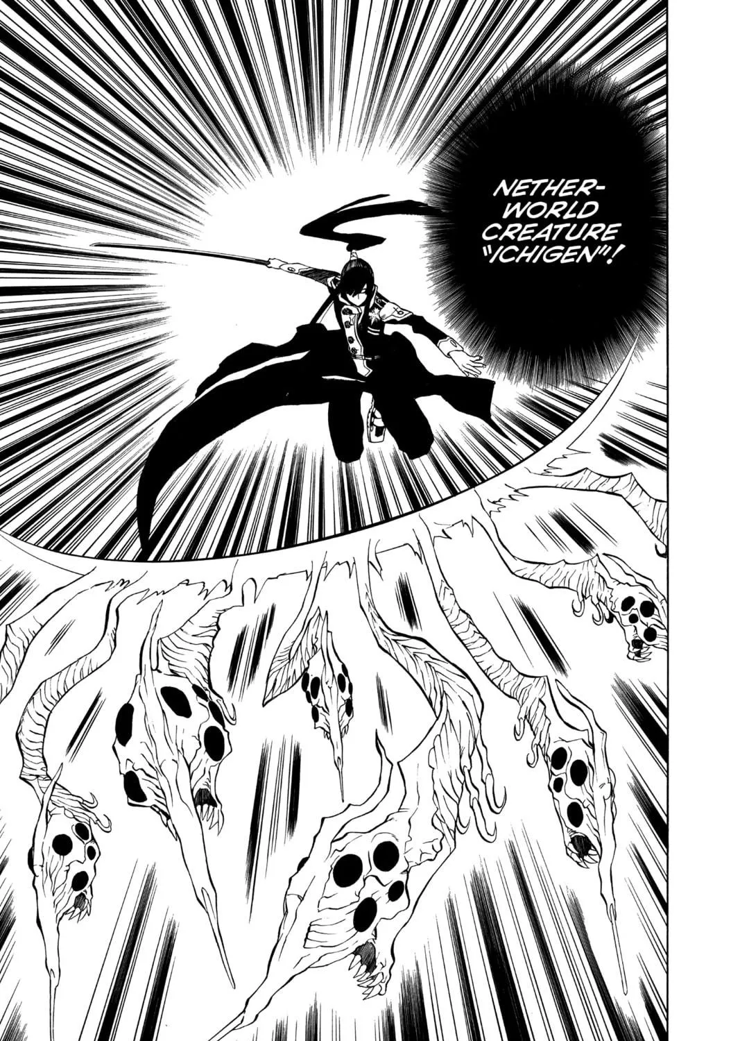 D.Gray-man Chapter 10 page 17 - 
