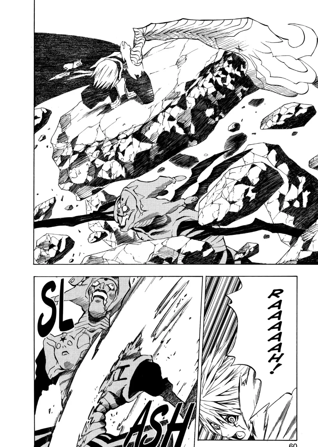 D.Gray-man Chapter 10 page 31 - 