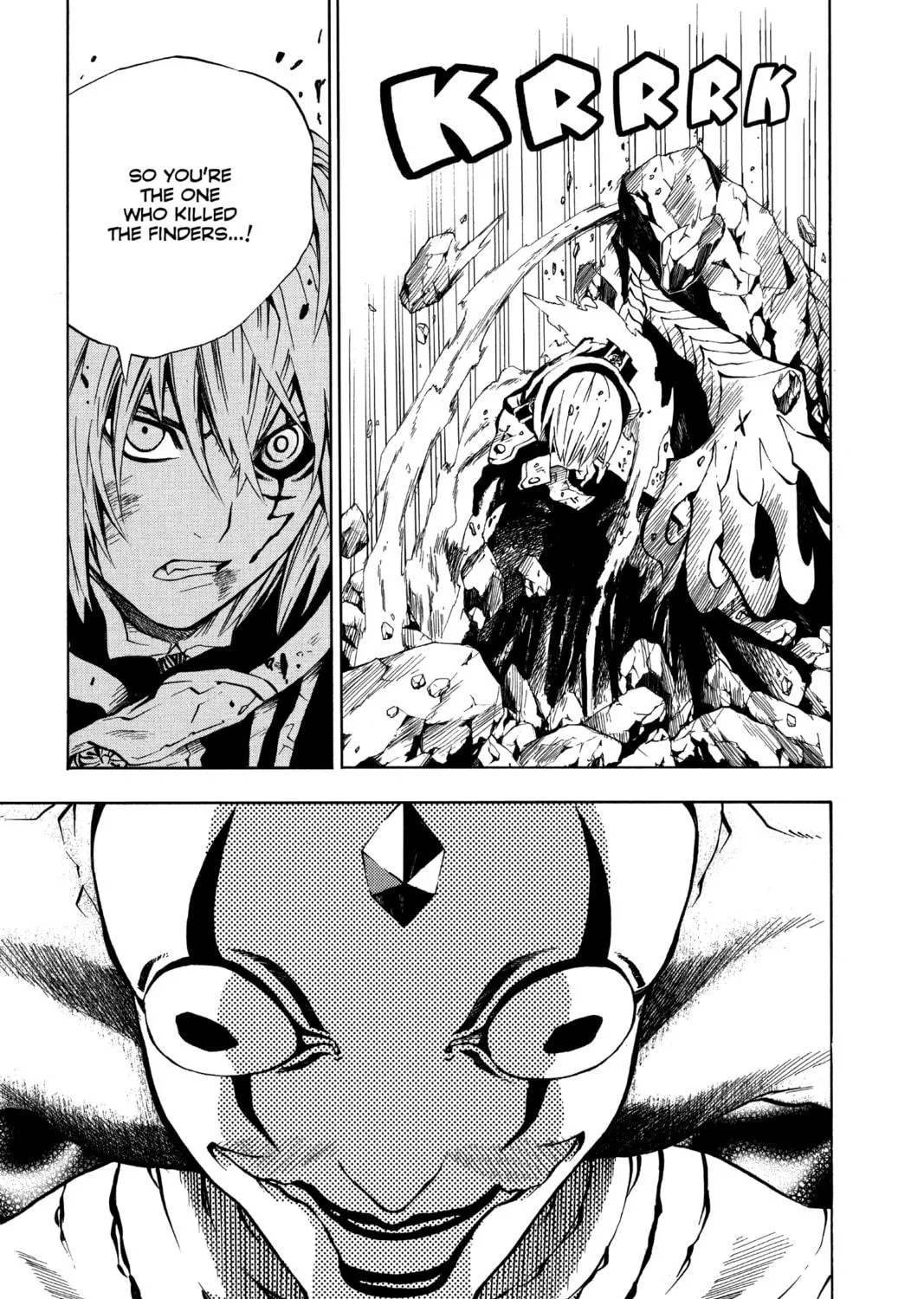 D.Gray-man Chapter 10 page 5 - 