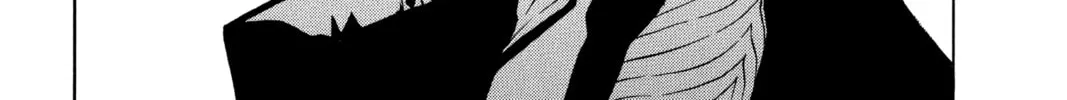 D.Gray-man Chapter 11 page 2 - 