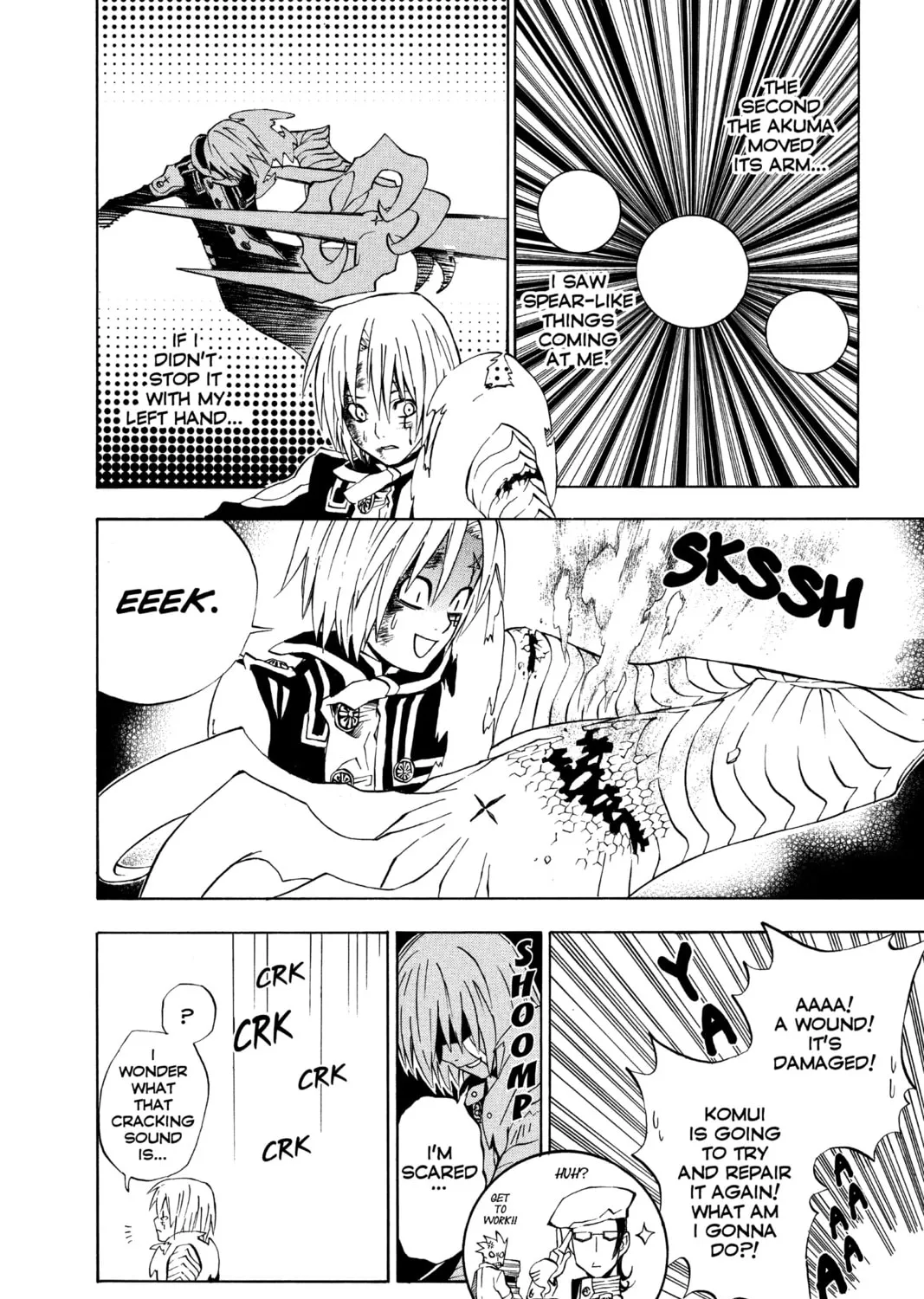 D.Gray-man Chapter 11 page 15 - 