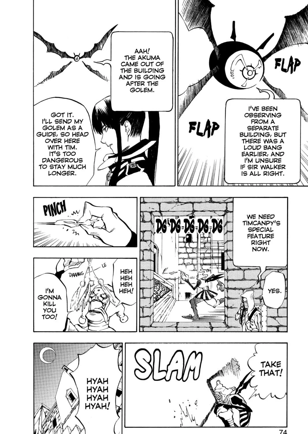 D.Gray-man Chapter 11 page 23 - 