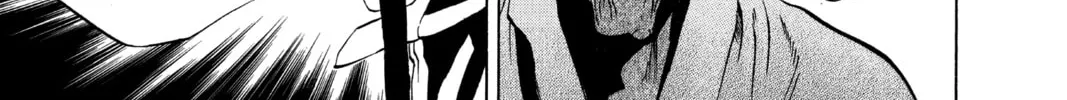 D.Gray-man Chapter 11 page 26 - 